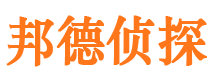 仙居婚外情调查